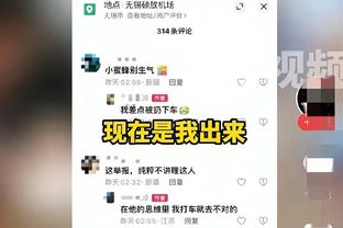 KD：开拓者比我们多进9个三分球 这在任何比赛中都是很悬殊的差距