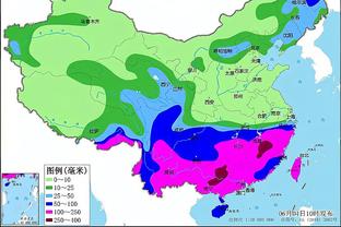 雷竞技器官网截图1