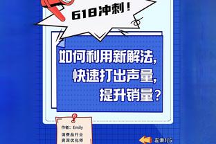 欧冠历史射手榜，C罗140球居首，梅西129球第二，莱万93球第三