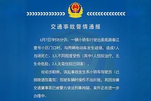 斯基拉：尤文、亚特兰大有意布雷西亚尼尼，米兰有50%转售分成