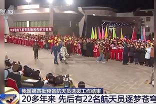 外线对飙！前三节三分快船28中16 老鹰27中14