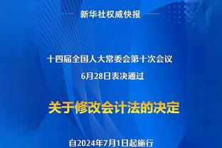 高效！库兹马半场11中7砍最高18分外加4板4助 正负值+4