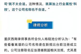 betway体育下载联系方式截图2