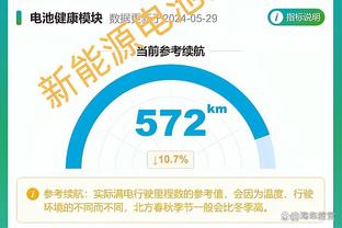 依旧不败之师？勒沃库森各赛事35场不败，狂轰101球仅丢26球